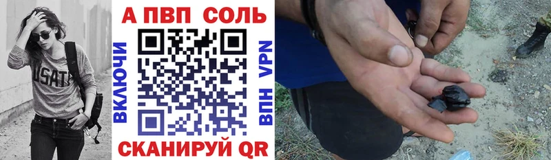 сколько стоит  Бахчисарай  А ПВП крисы CK 
