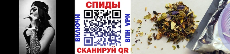 мега вход  Бахчисарай  БУТИРАТ бутандиол  наркота 
