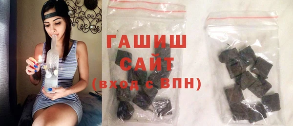 гидропоника Алексин