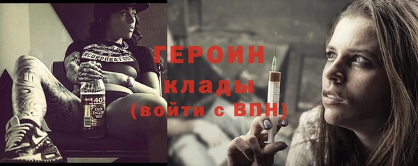 гидропоника Алексин