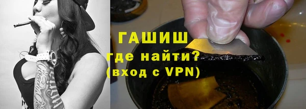 меф VHQ Алзамай