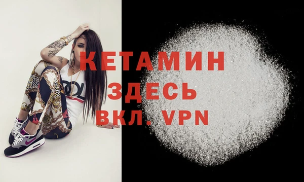 гидропоника Алексин