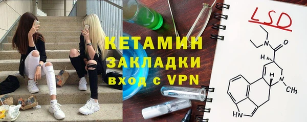 гидропоника Алексин