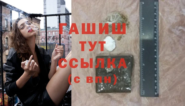 гидропоника Алексин