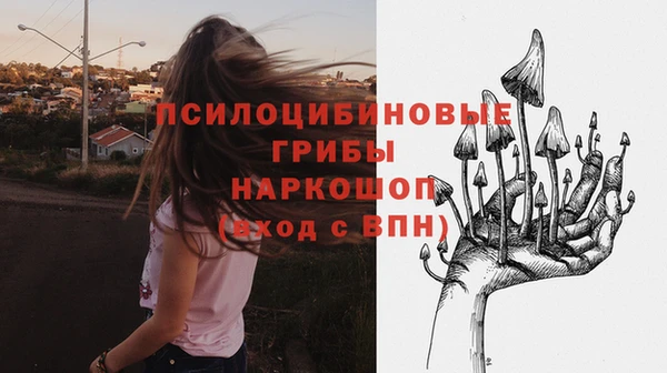 меф VHQ Алзамай