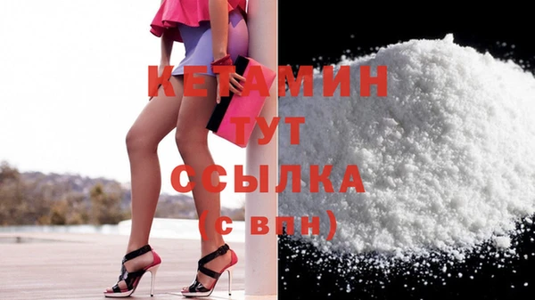гидропоника Алексин
