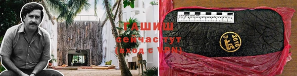 меф VHQ Алзамай