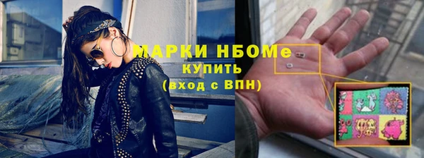 меф VHQ Алзамай