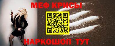 MDMA Premium VHQ Аргун