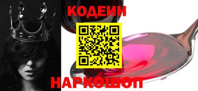 ПСИЛОЦИБИНОВЫЕ ГРИБЫ Апшеронск