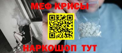 марихуана Апрелевка