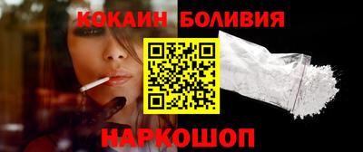 мескалин Апшеронск