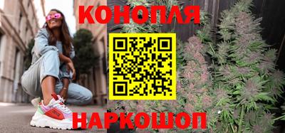 ПСИЛОЦИБИНОВЫЕ ГРИБЫ Апшеронск