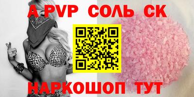 MDMA Premium VHQ Аргун