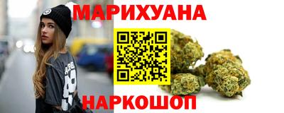 MDMA Premium VHQ Аргун