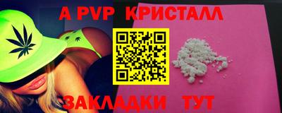 MDMA Premium VHQ Аргун