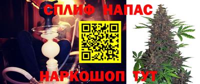 ПСИЛОЦИБИНОВЫЕ ГРИБЫ Апшеронск