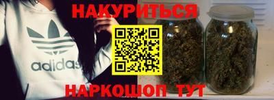 MDMA Premium VHQ Аргун