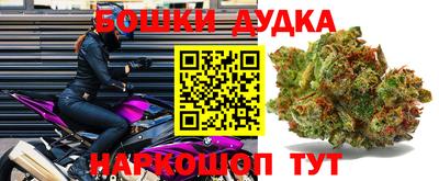 MDMA Premium VHQ Аргун