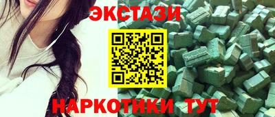 MDMA Premium VHQ Аргун