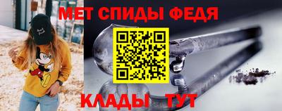 марихуана Апрелевка