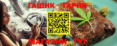 мескалин Апшеронск
