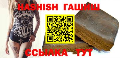 MDMA Premium VHQ Аргун