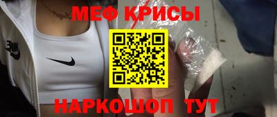 ПСИЛОЦИБИНОВЫЕ ГРИБЫ Апшеронск