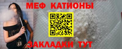 марихуана Апрелевка