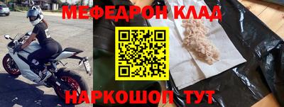 MDMA Premium VHQ Аргун