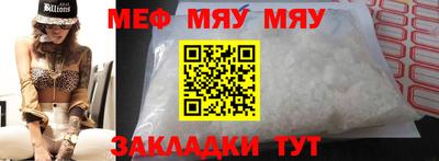 марихуана Апрелевка