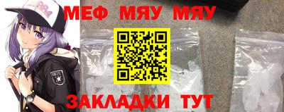 MDMA Premium VHQ Аргун
