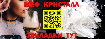 марихуана Апрелевка