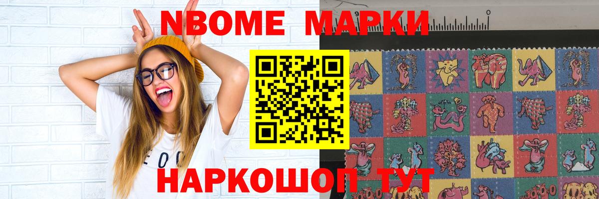 LSD-25 экстази ecstasy  Вход с VPN  Лсд 25 экстази ecstasy  Лсд 25 экстази  Бахчисарай 