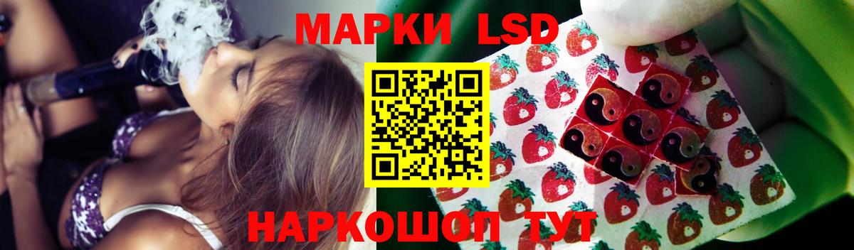 Каннабис  Гашиш  МДМА  Бахчисарай  Alpha-PVP СОЛЬ   Экстази  Меф   Cocaine  COCAIN  ГЕРОИН  Меф кристаллы 