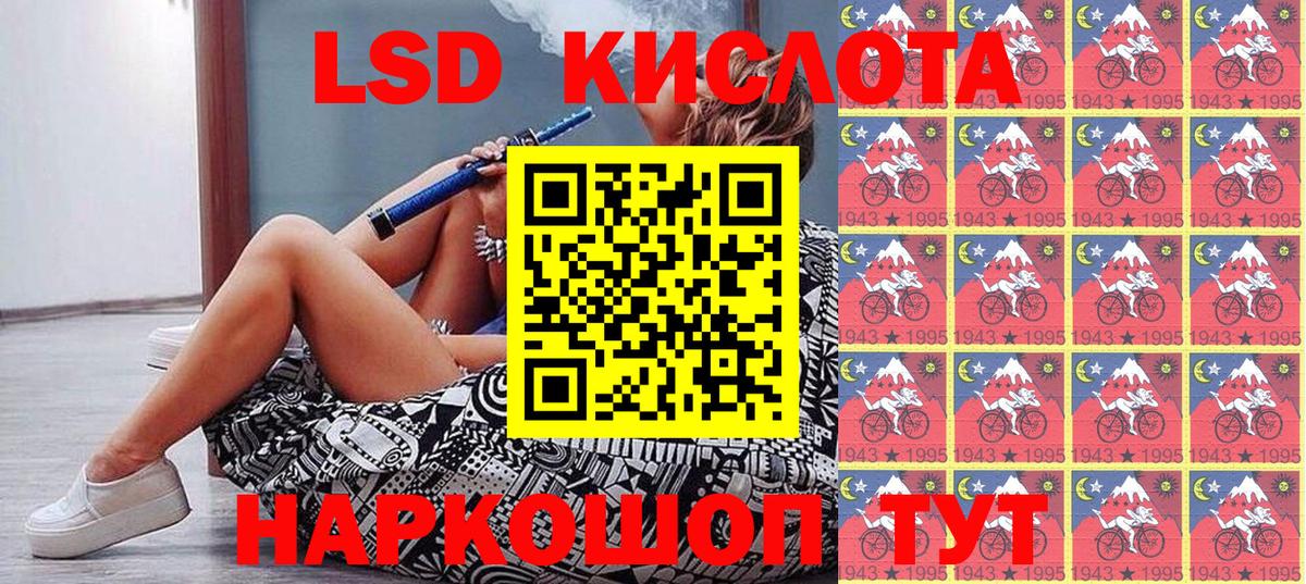 APVP Бахчисарай